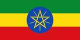 ethiopia-flag