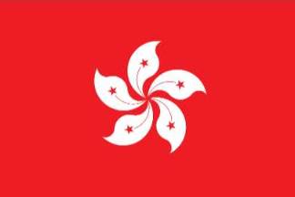 hong-kong-s.a.r.-flag