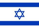 israel-flag