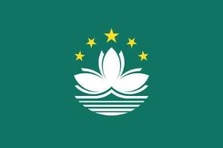 macau-s.a.r.-flag