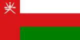 oman-flag