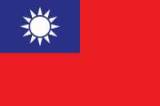 taiwan-flag